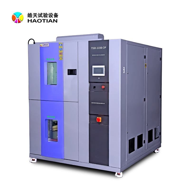 两槽式冷热冲击试验箱A2101a 800×800.jpg