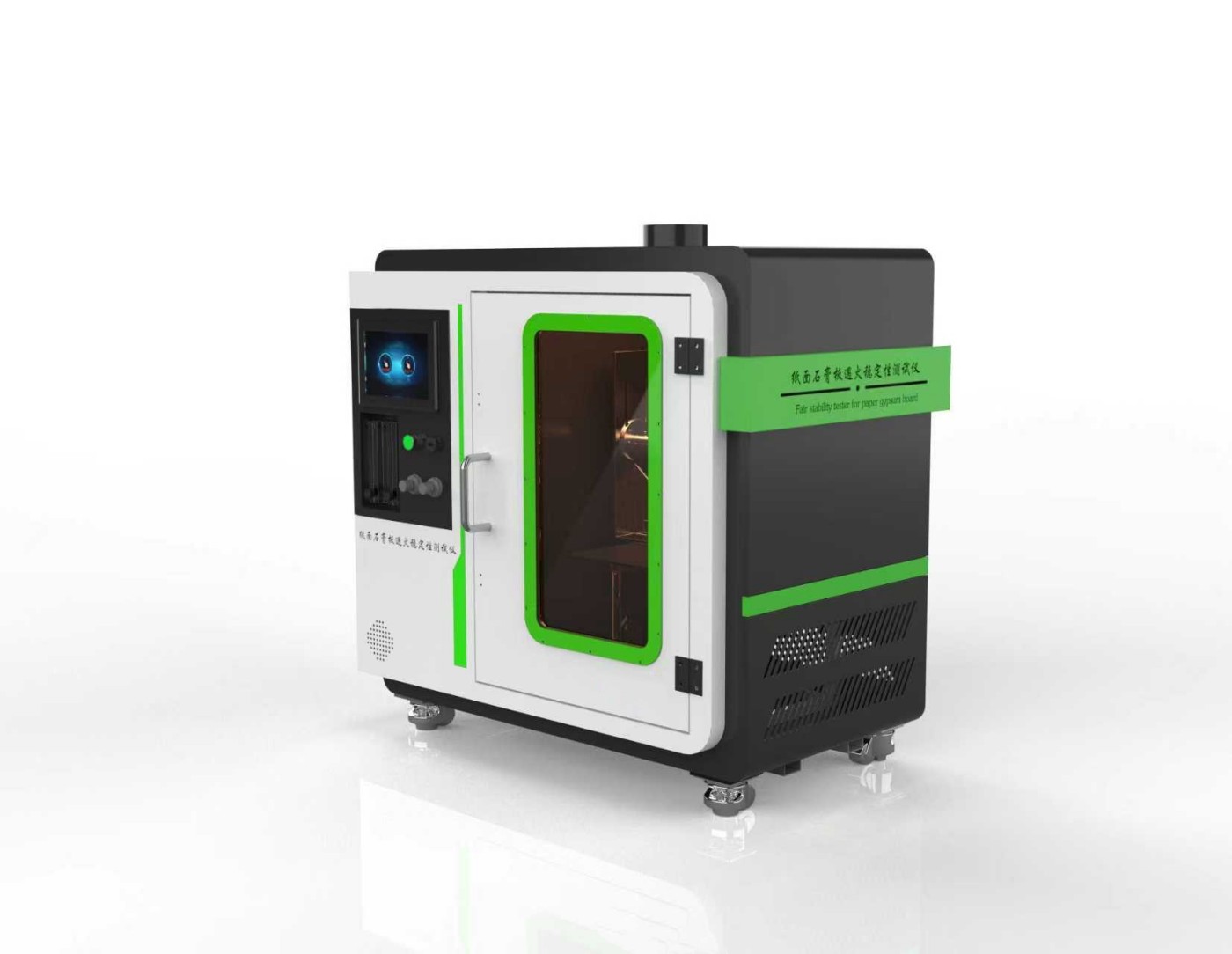 SRT-2521 纸面石膏板遇火稳定性测试仪介绍 符合检测标准