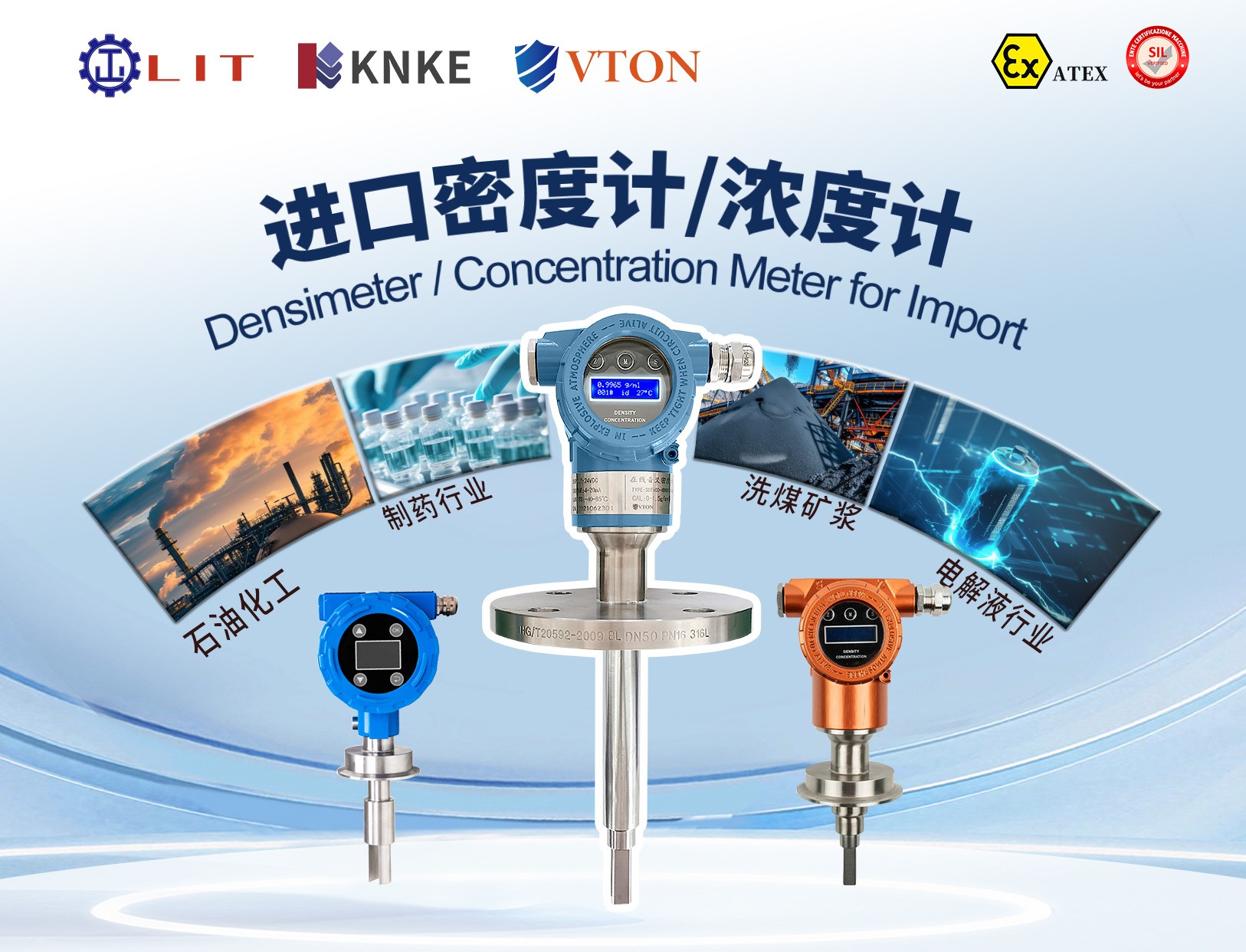 进口密度计哪个品牌好？五个口碑品牌真实推荐！