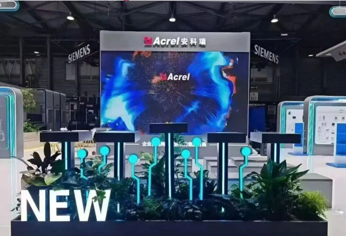 image.png 2025 上海 EP 国际电力展现场直击:安科瑞展台成能源转型焦点