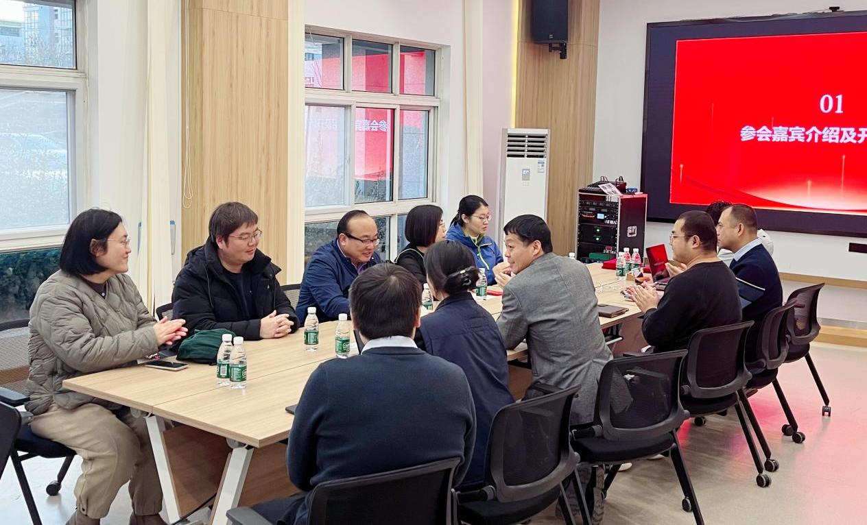 ʱũѧԺϾǻũҵ´ܽûᣡ