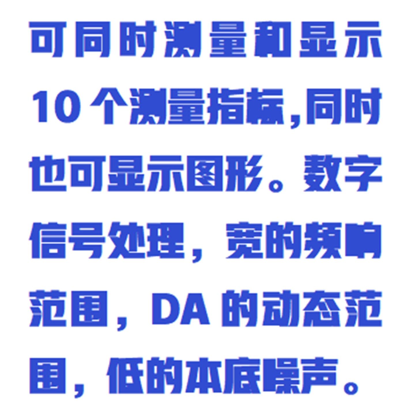 声级计) 型号:CG1-HS5668库号:M308704