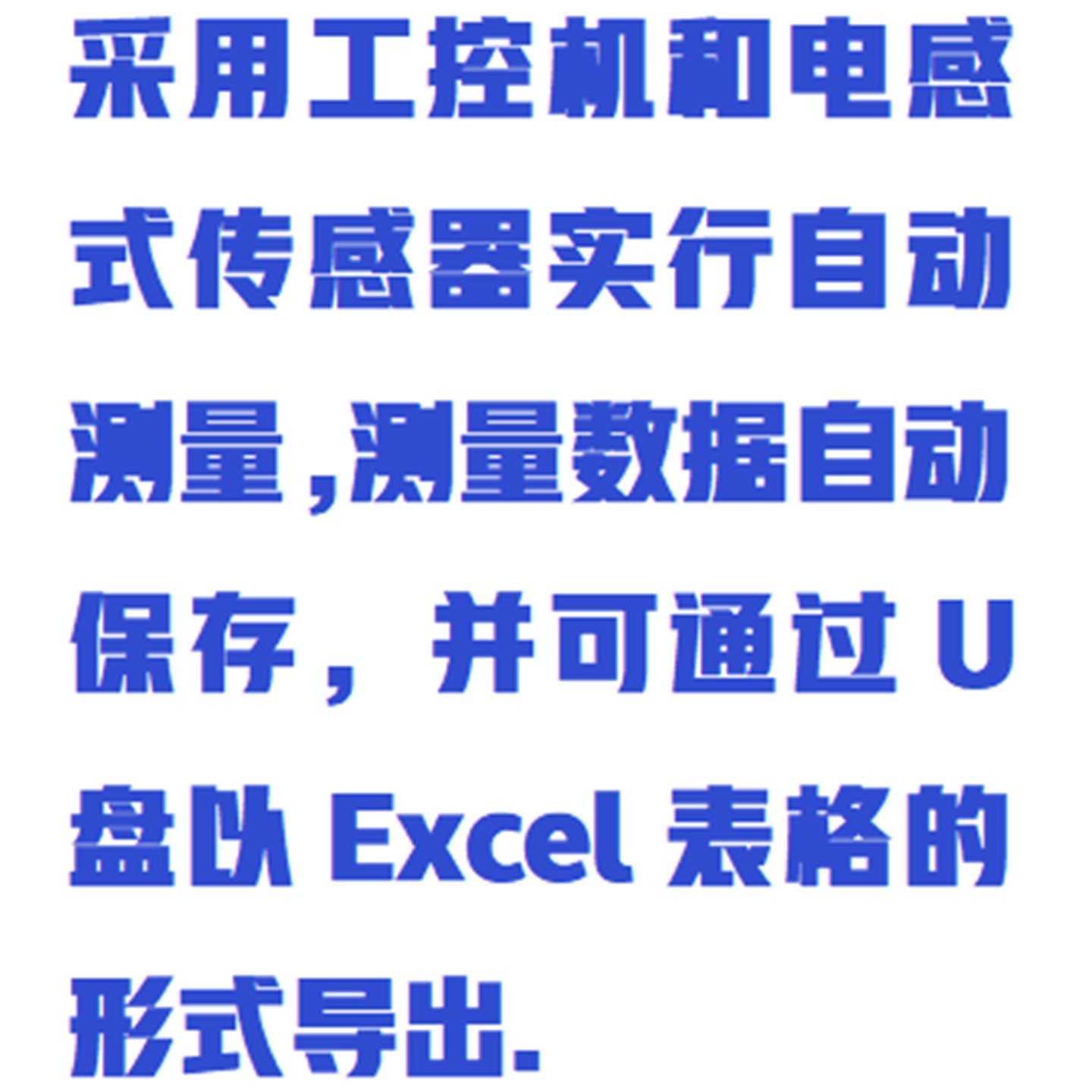 轴向游隙检查仪TLH10-X195D库号：M269320