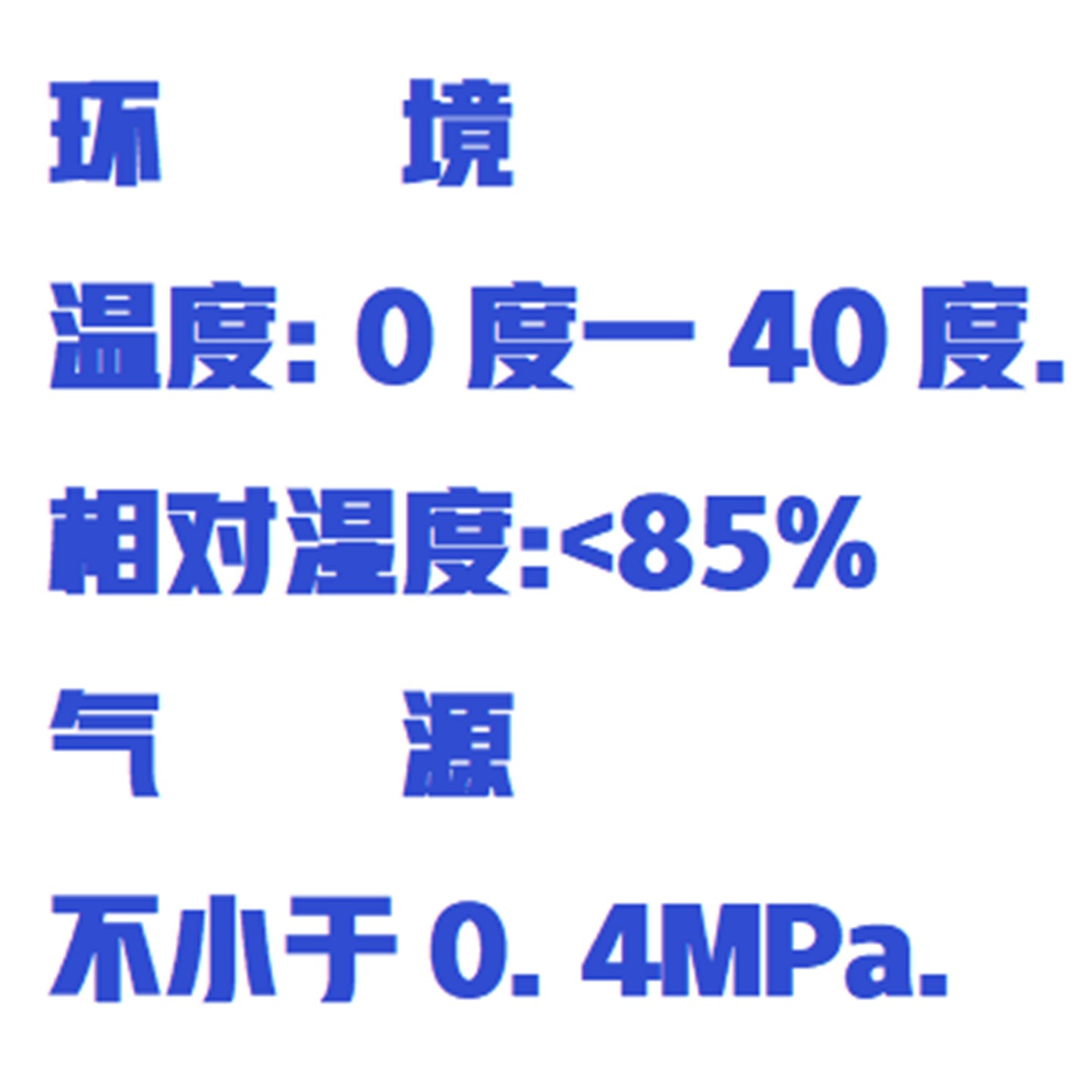 轴向游隙检查仪TLH10-X195D库号：M269320