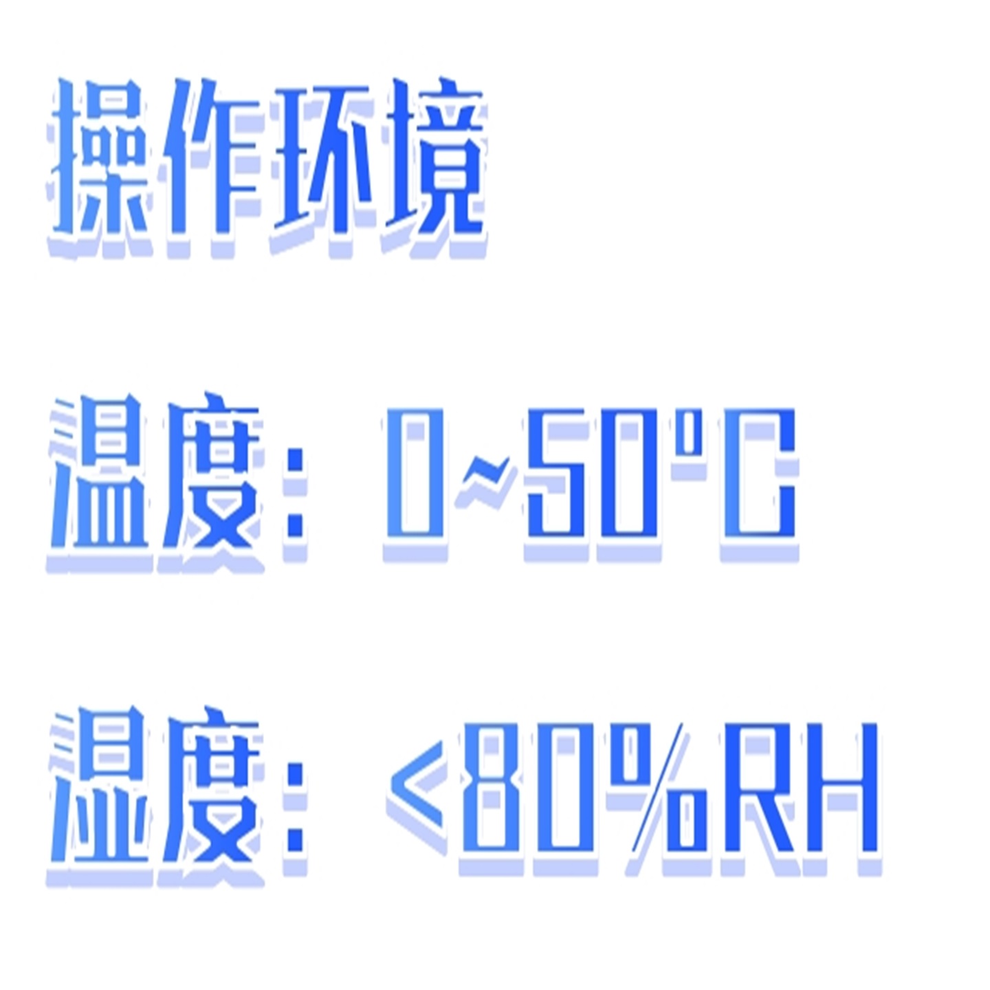 数字光度表(照度计)SH991-LX-101库号:M107073