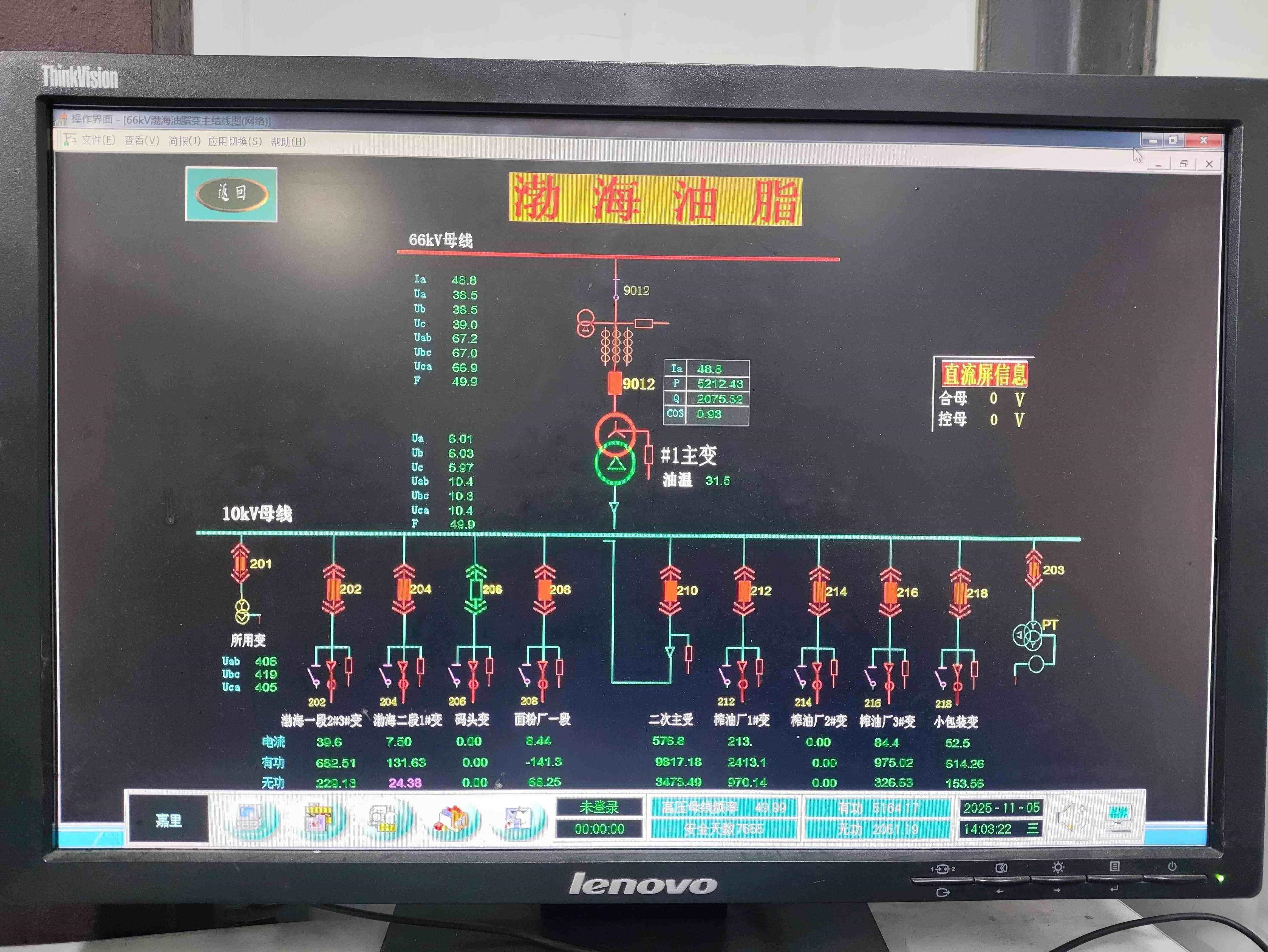 f0433d2cfcacd2b8e3a0b4634be4d15f