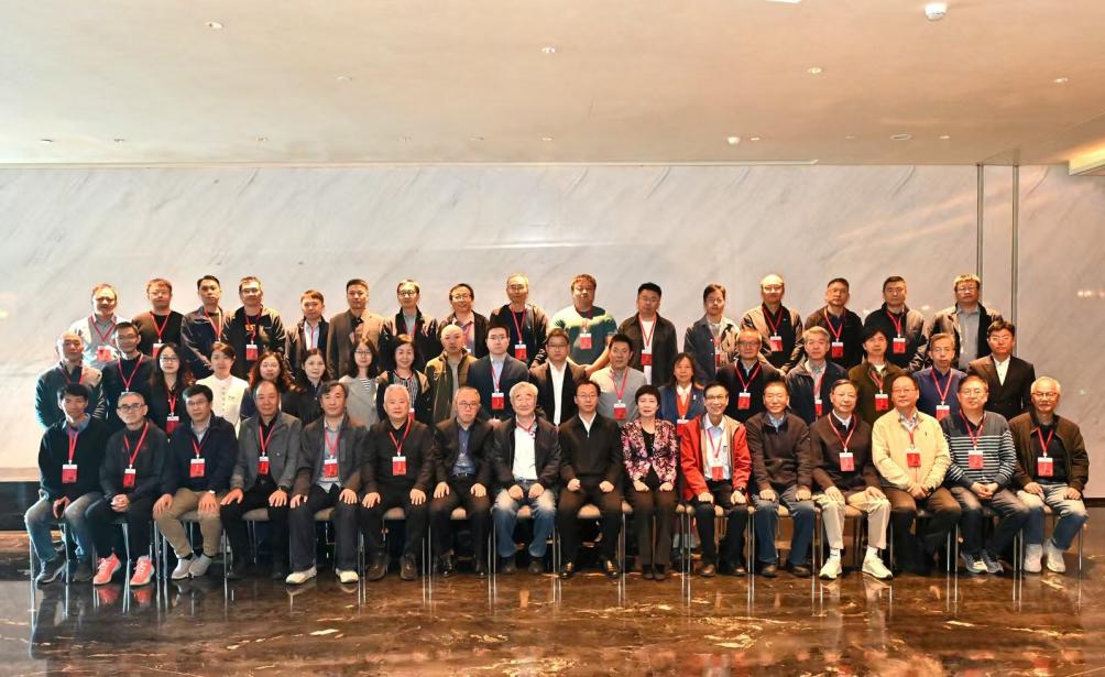 安科瑞亮相中国电工技术学会工业与建筑应用电气专业委员会2025年学术年会