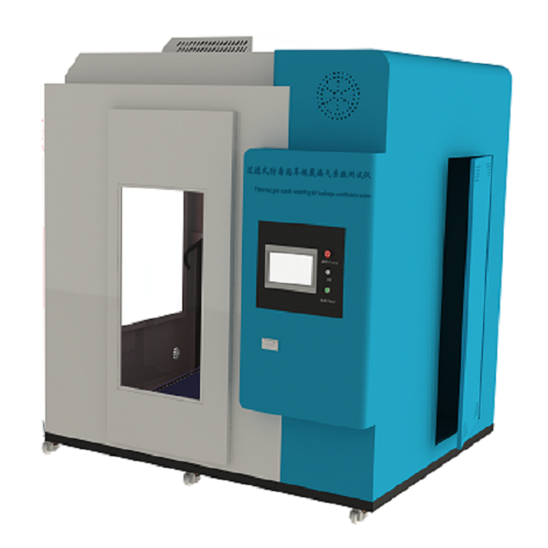800 (4).png 過濾式防毒面罩佩戴漏氣系數測試儀 上海誠衛