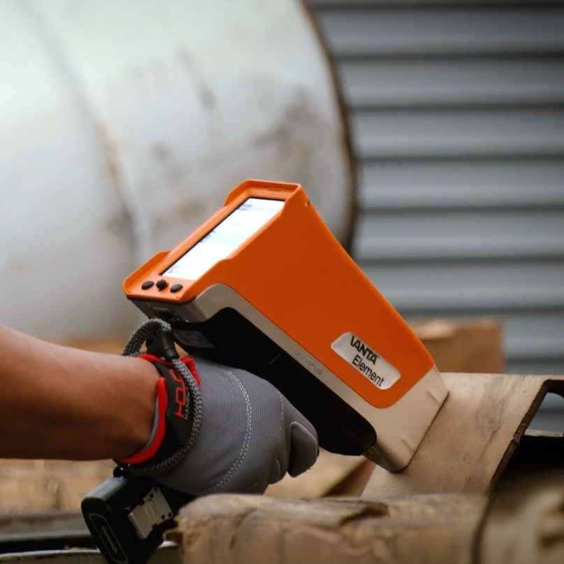 手持固废危废分析仪