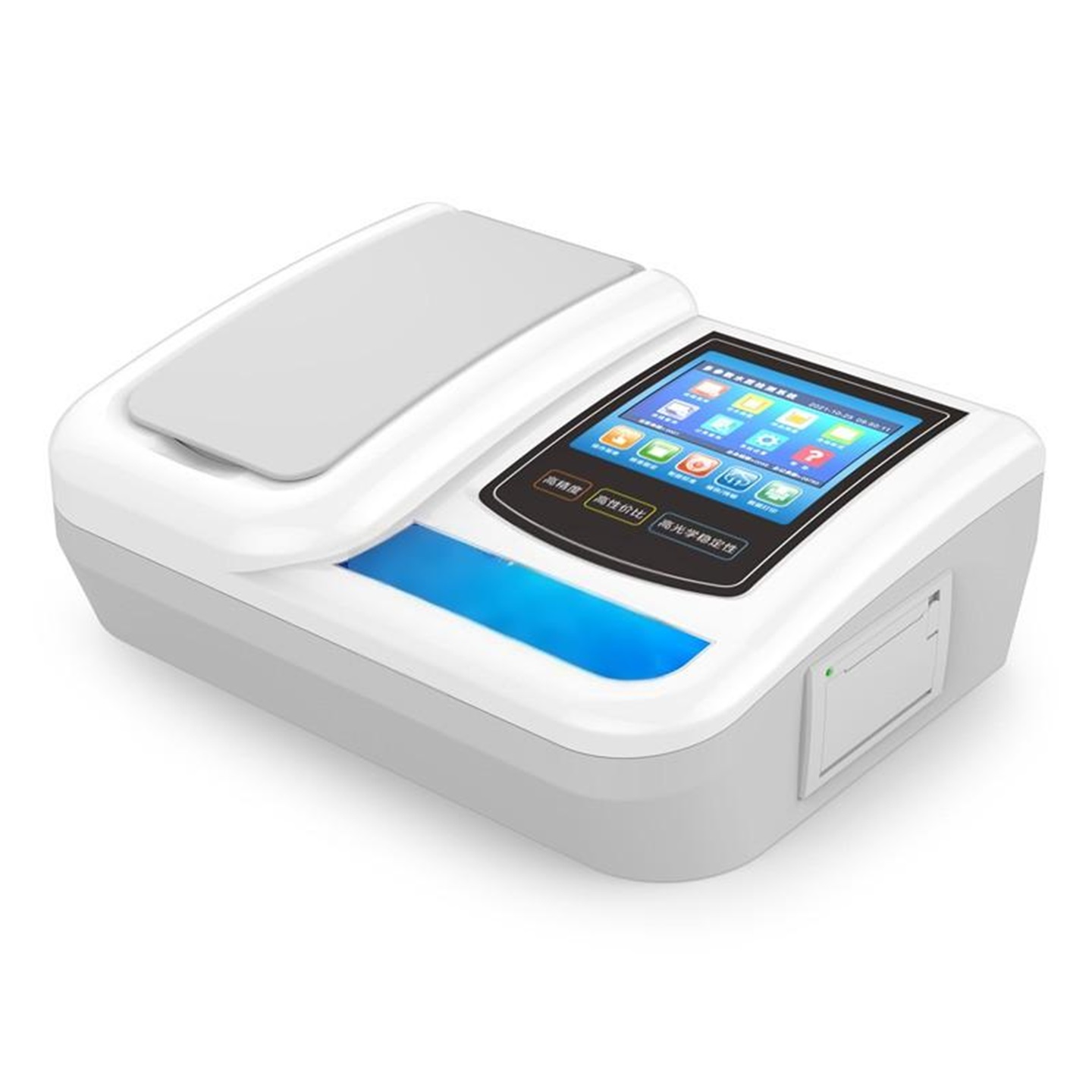 总氮测定仪（变色酸法） 型号:SFR61-TN-3E库号：M383077