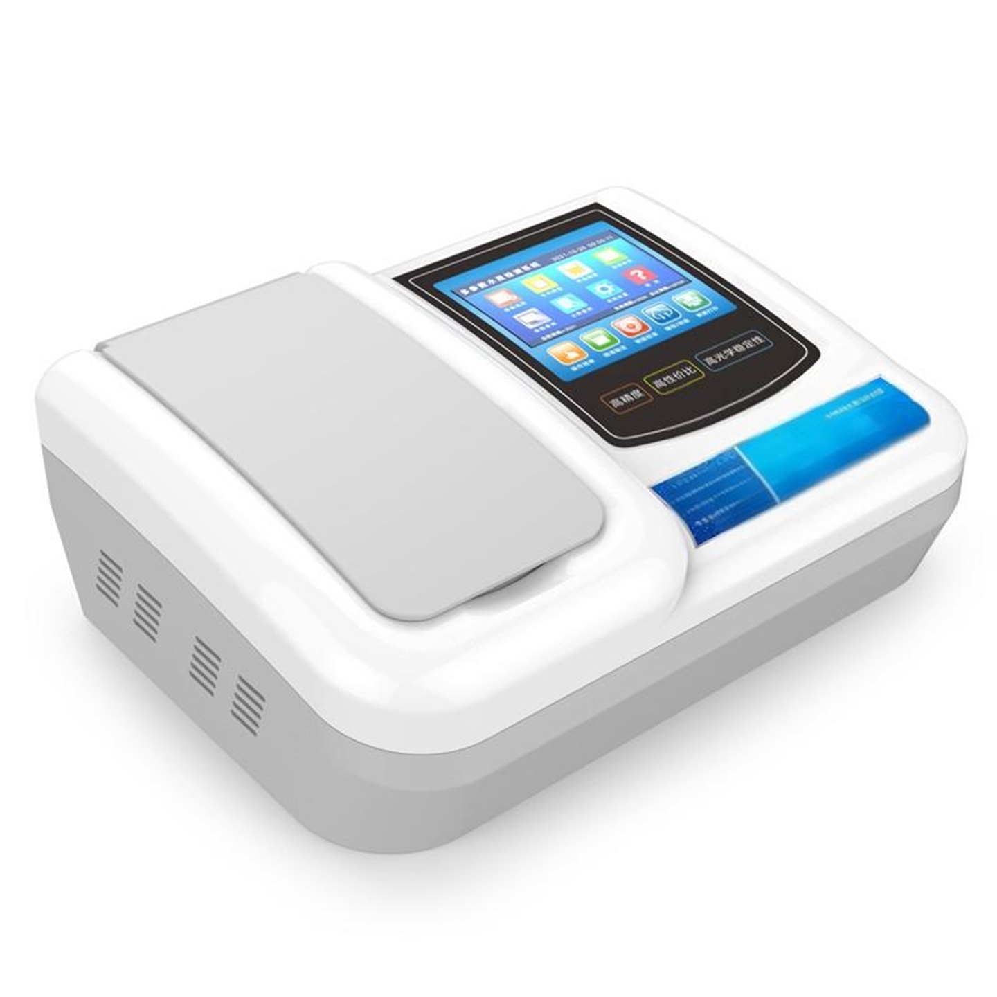 总氮测定仪（变色酸法） 型号:SFR61-TN-3E库号：M383077