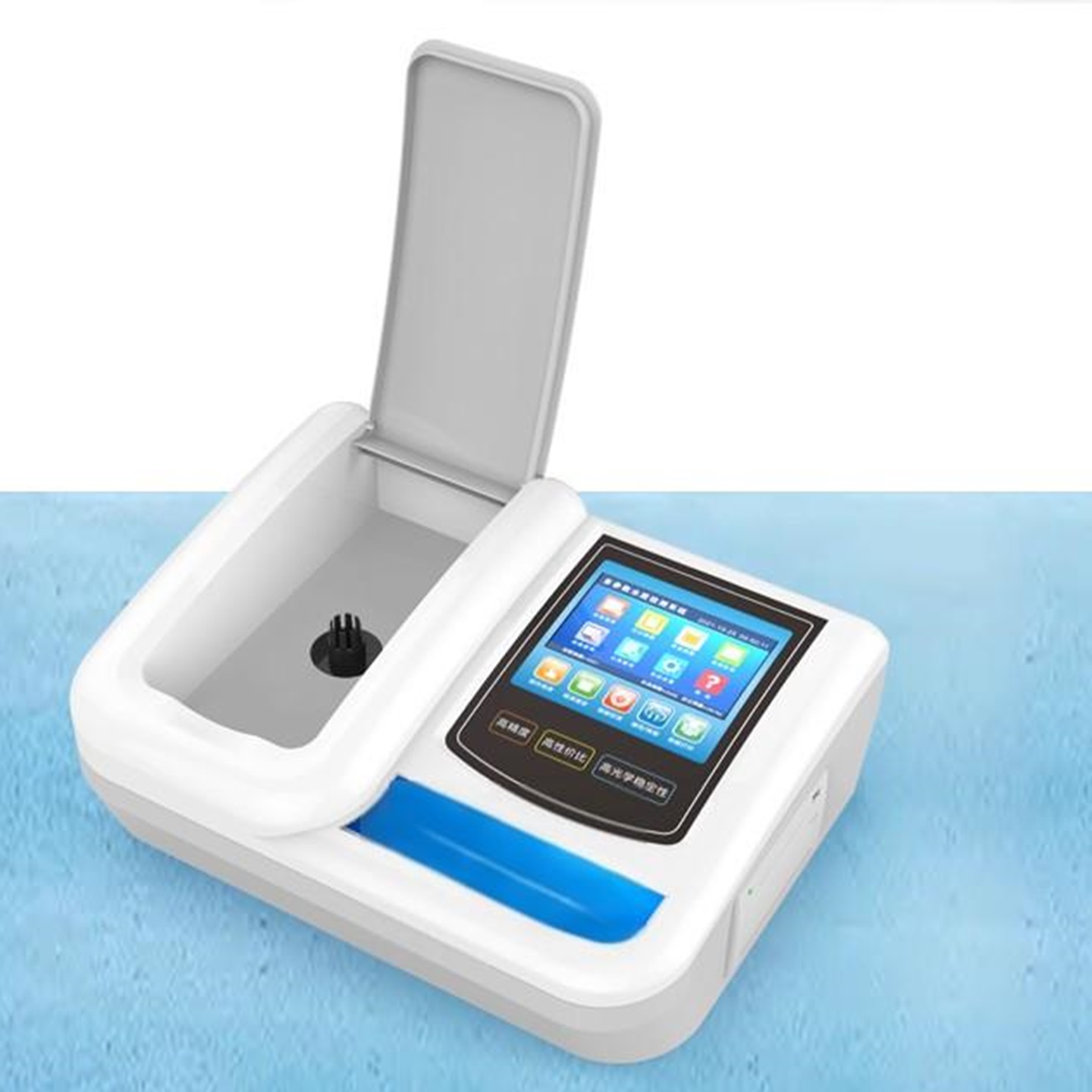 总氮测定仪（变色酸法） 型号:SFR61-TN-3E库号：M383077