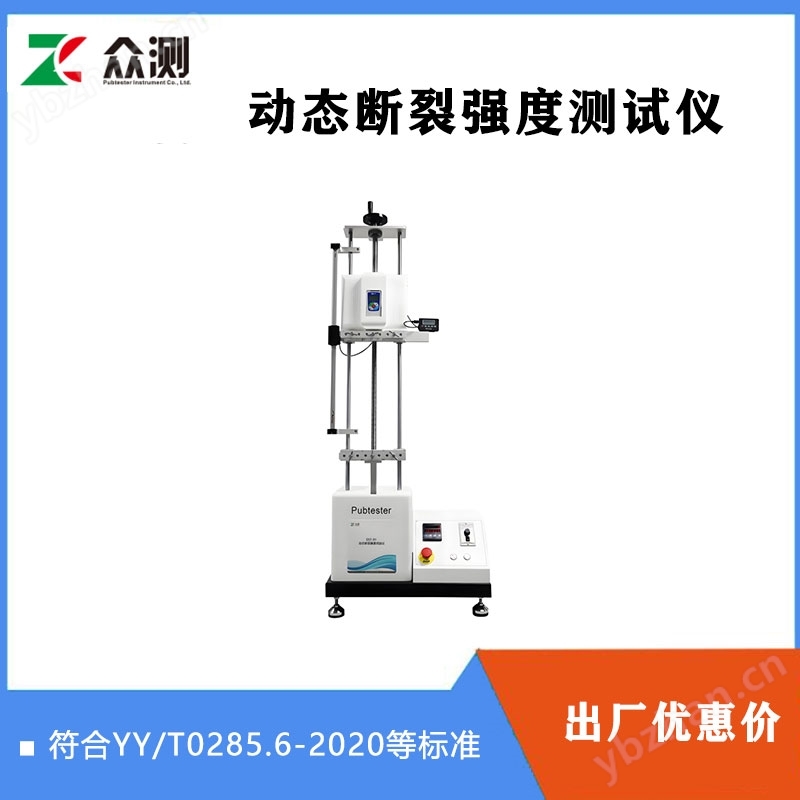 824fd7504e57b59ece8757df89e307bc_63747ce70cf0f187c66d8019fd1be5de05498e5a55e1c485861153bec6dc8c937a3e872f16ed5c67.jpg 824fd7504e57b59ece8757df89e307bc_63747ce70cf0f187c66d8019fd1be5de05498e5a55e1c485861153bec6dc8c937a3e872f16ed5c67.jpg