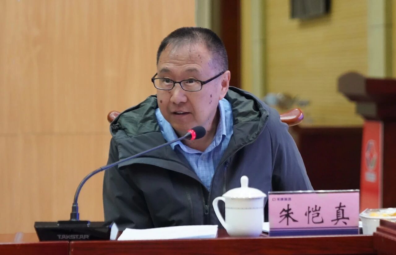 b60a00f563764b331052c88a02eb2f42.jpg 智汇天康 共铸未来——