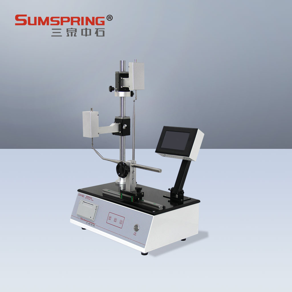 乳制品瓶壁厚儀