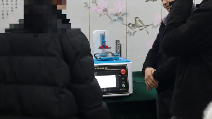 手套線性切割測試儀：浙江XX公司蒞臨上海程斯，共探合作新機遇