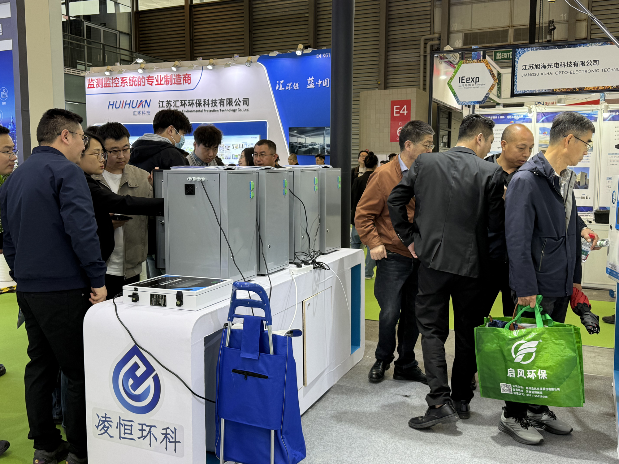 凌恒環科20260413上海環博會現場