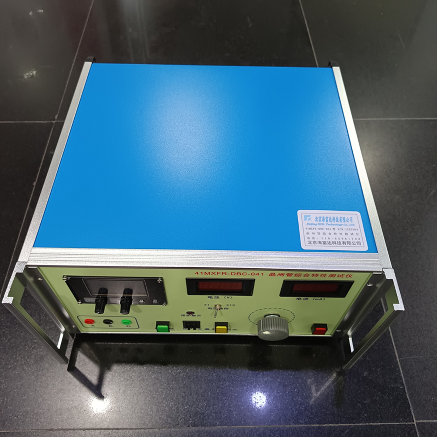 喜讯！41M/XFR-DBC-041型晶闸管综合测试仪顺利交付