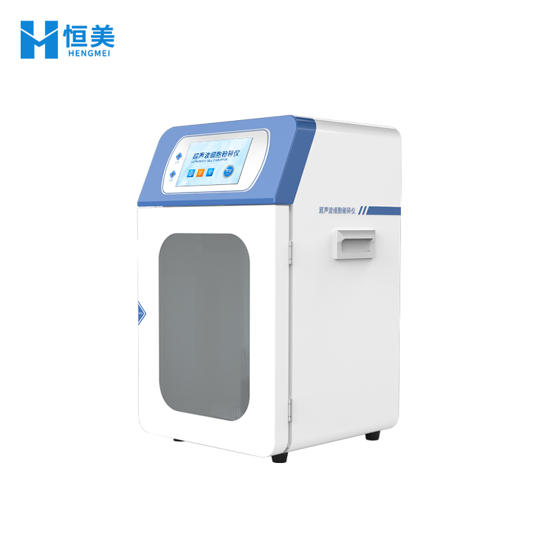 超聲波細(xì)胞破碎儀