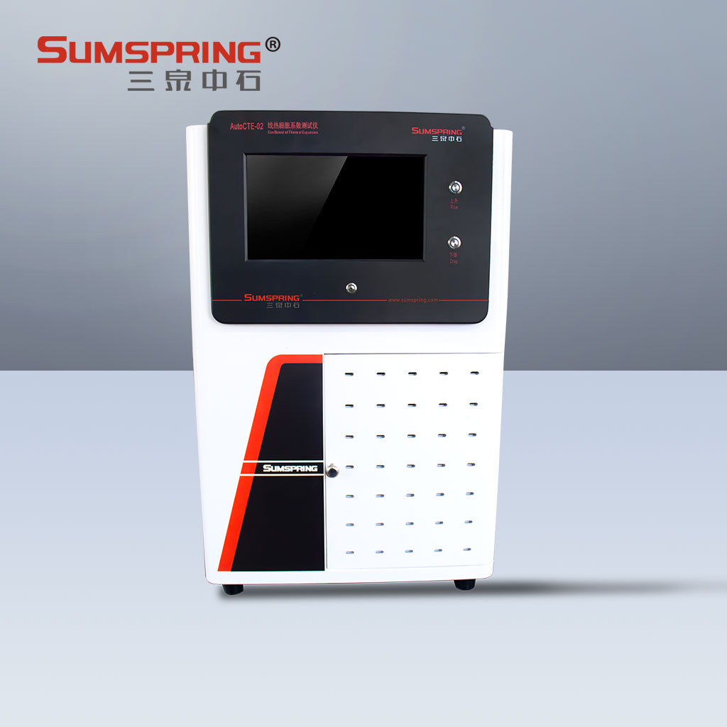 AutoCTE-02線熱膨脹系數測試儀正.jpg