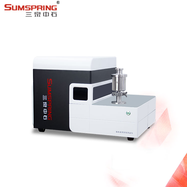 真空压力衰减法密封仪在药品包装密封性检测中的应用方案