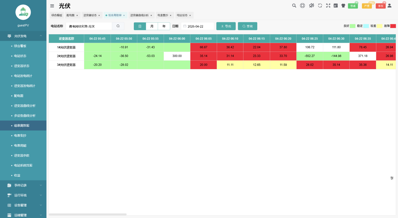 a896d5cb739f51803f60a97989e5374