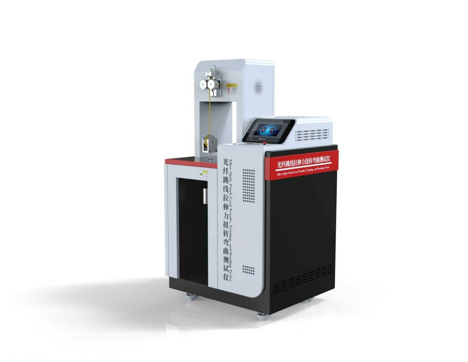 光纤跳线拉伸力扭转弯曲测试仪技术特点