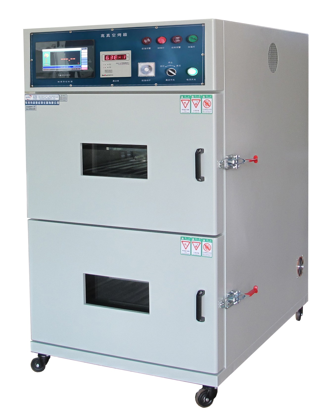 双层真空充氮烤箱1-1.jpg