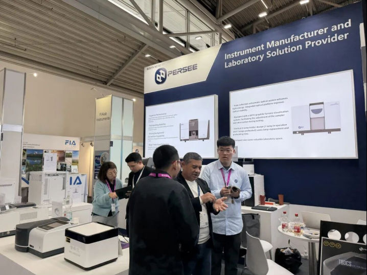 普析亮相慕尼黑analytica 2026   以稳定性能对接国际检测需求