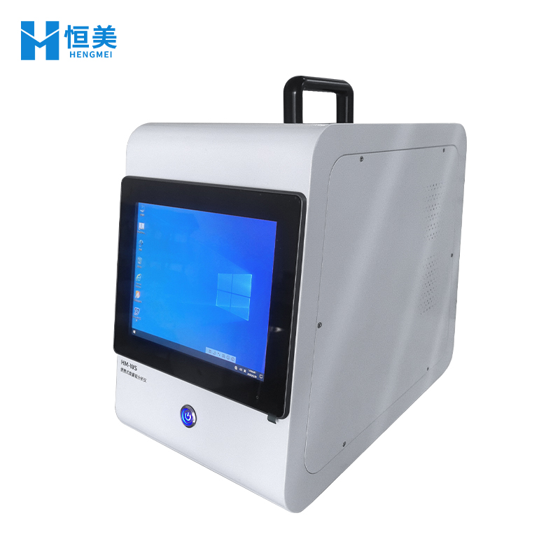 恒美智造便携式微量硫分析仪 微量硫检测仪与国际品牌性价比深度测评报告