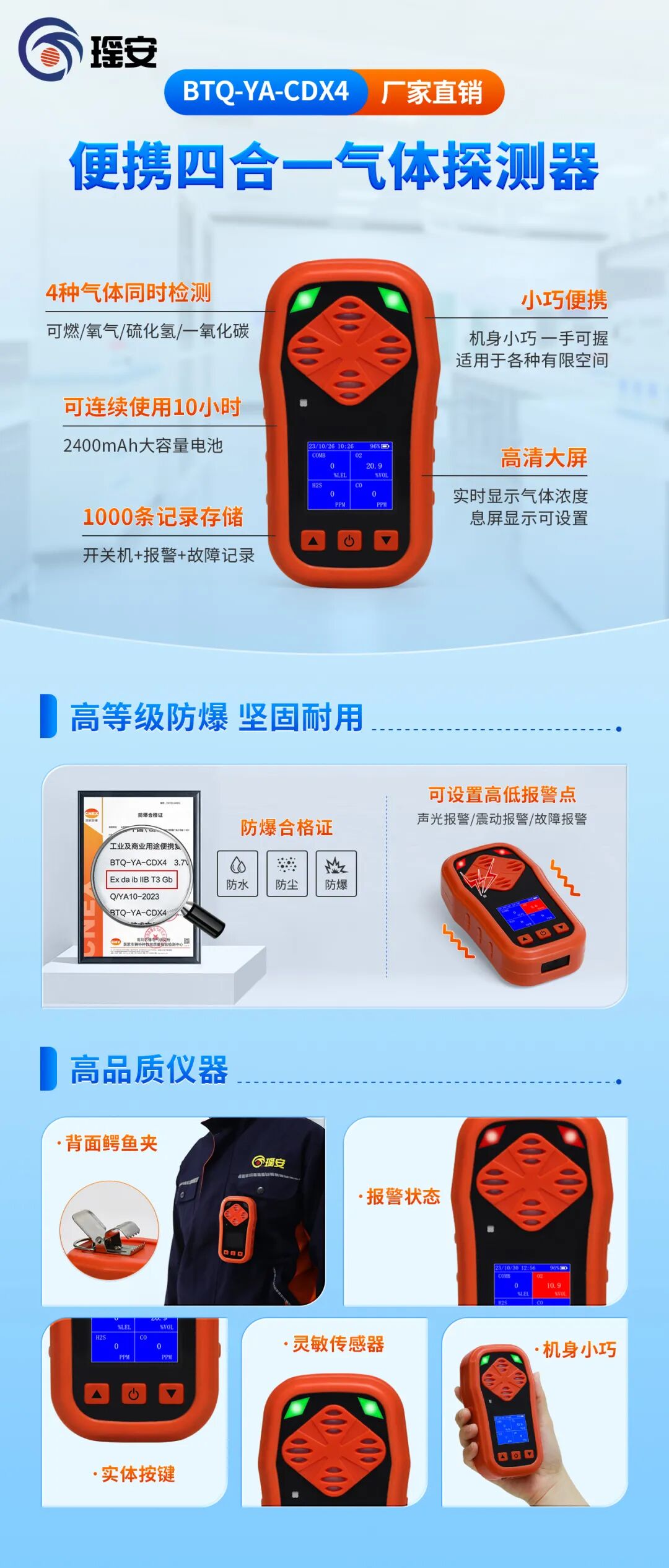 file1779960308399.jpg