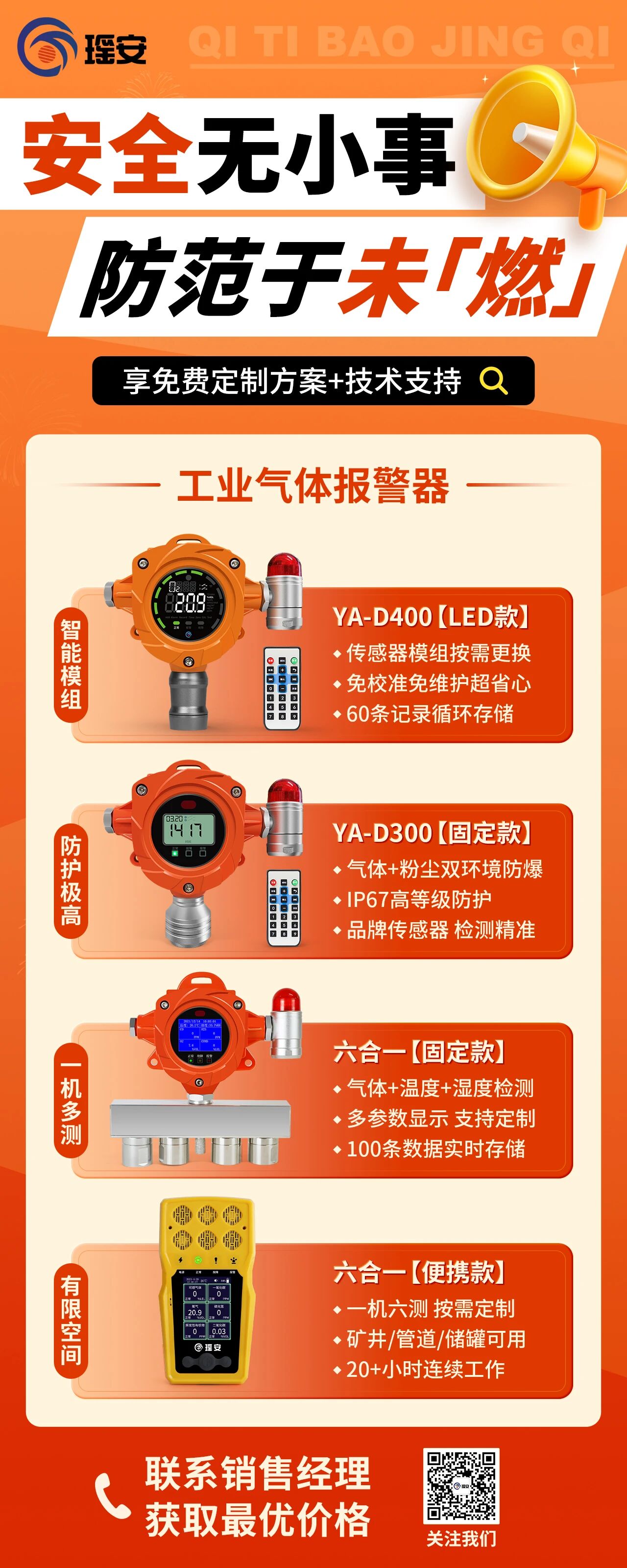 file1779960473732.jpg