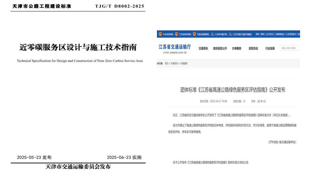 75866a46-d7e5-4210-a2f6-42464c4c4c1a.png