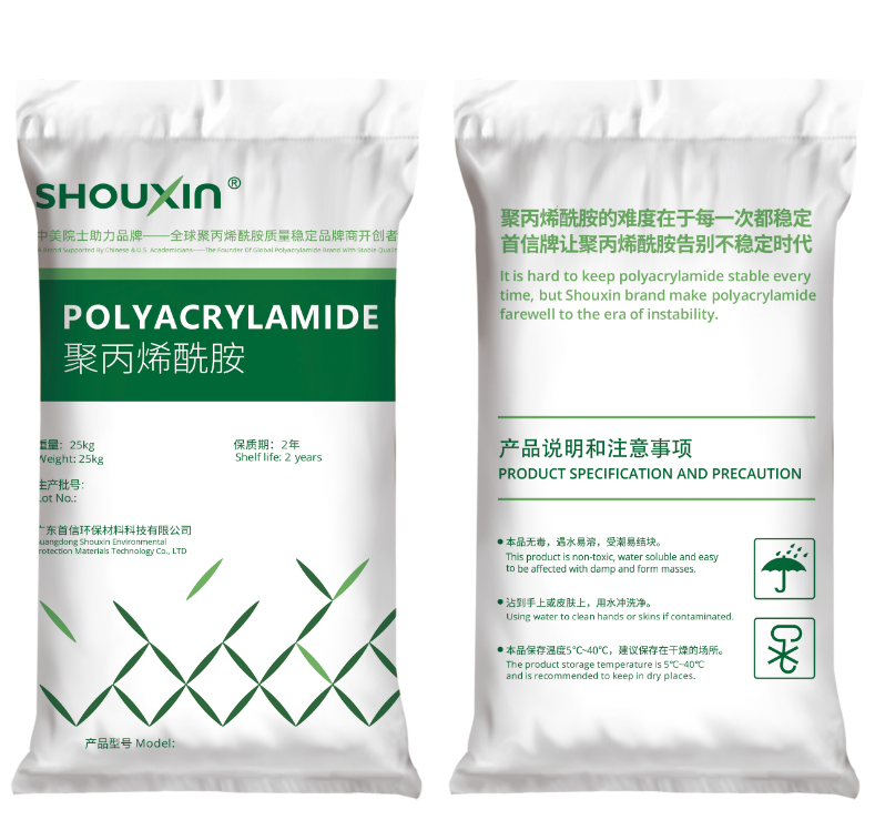 Tại sao chọn các nhà sản xuất polyacrylamide Trung Quốc cho các giải pháp công nghiệp hiệu quả về chi phí