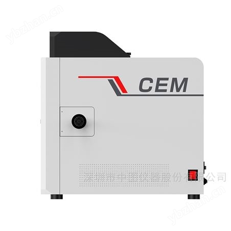 實驗室小型掃描電鏡