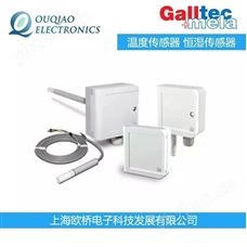 C 2.6--德国Galltec 温度传感器 恒湿传感器
