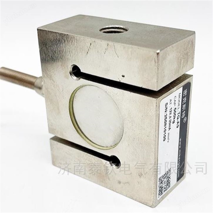 濟南泰欽稱重傳感器傳感器廠家直銷