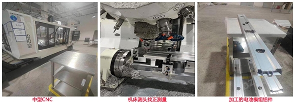 中图仪器机床测头品牌