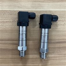 小型扩散硅压力变送器