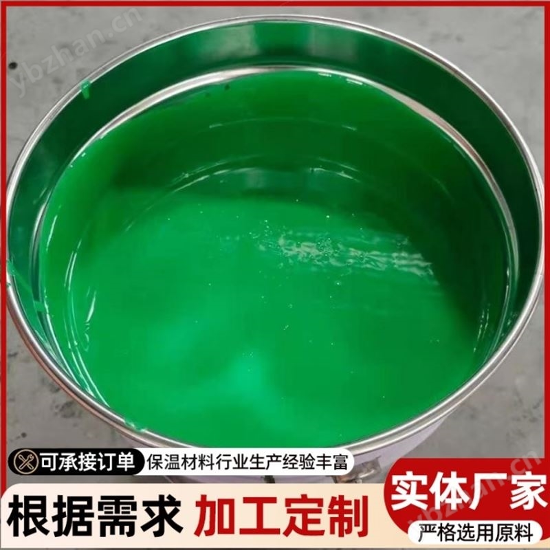 污水池管道防腐防銹涂料環(huán)氧煤瀝青漆