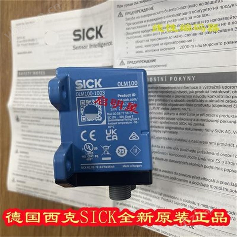 德國西克SICK線性編碼器