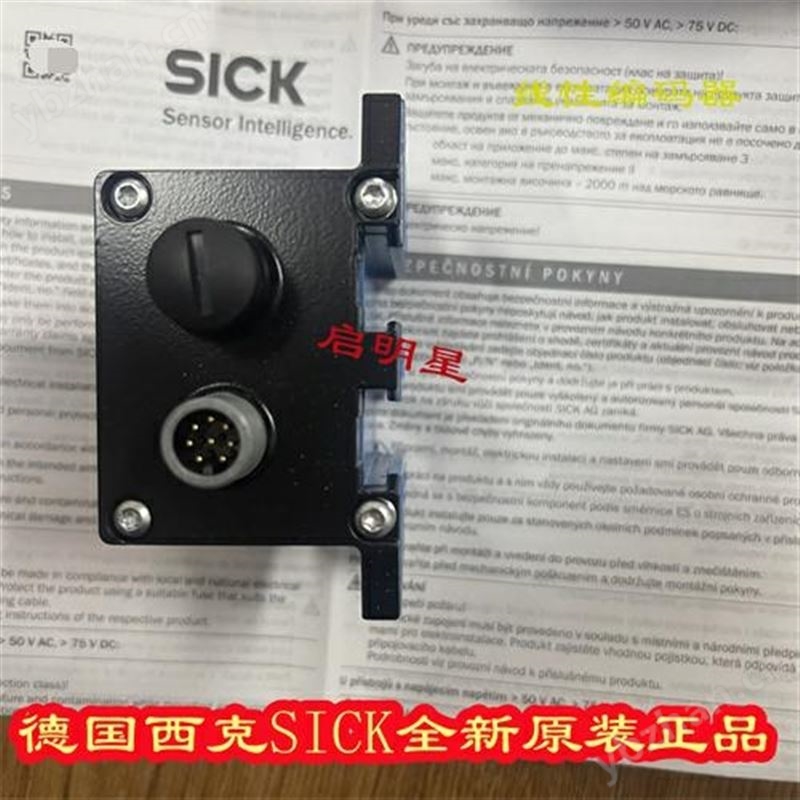 德國西克SICK線性編碼器