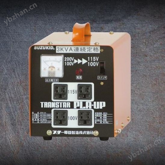 SUZUKID便攜式變壓器DT-50