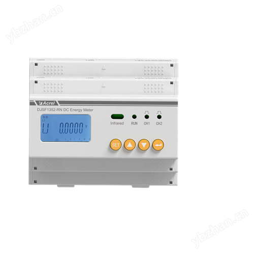 1500V接入儲能電站雙路直流電能表導軌安裝