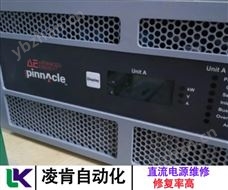 日本菊水直流电源不能开机维修检修技巧