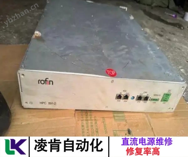 AE直流电源散热风扇不转维修修复方法