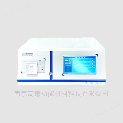 GaoQ 高謙 濾材 除塵效率檢測儀