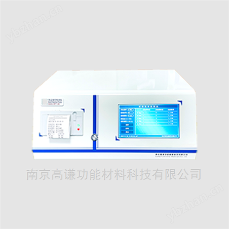 GaoQ 高谦 滤材 除尘效率检测仪