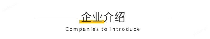 FCC CDN浪涌保護器 EMC校準F-130814-1004-2