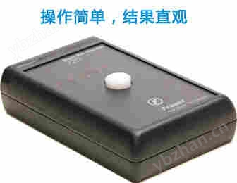 FRASER720*型離子棒檢測器